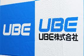 UBE sign and logo